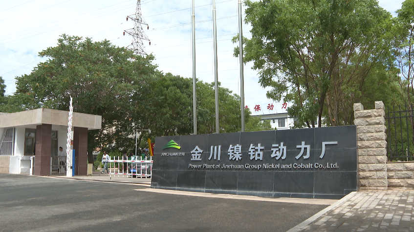 微信图片_20250730151905.png